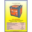 Alat Pembentuk Besi Semi - Auto Steel Bar Bender AKS - JB42BKA