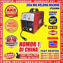 TRAFO LAS / MESIN LAS MIG / MAG Co2 200A / 200 A | AKS - UT200MW