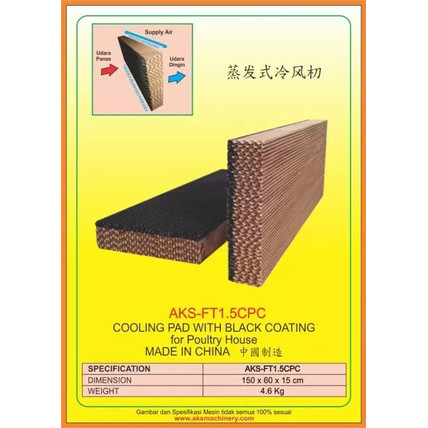 Cooling Pad Celdek 150x60x15cm - Alat Ternak Ayam Unggas | FT1.5CPC