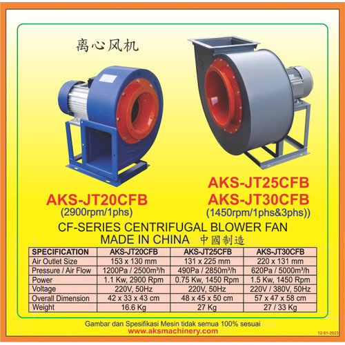 Kipas Keong 30 Inch Centrifugal blower 220V 1450Rpm JT30CFB
