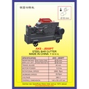 Mesin Pemotong Besi Steel Bar Cutting Machine 55mm AKS - JB55PT