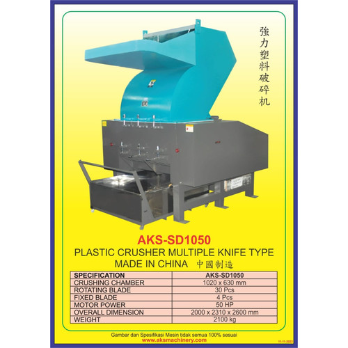 SD1050