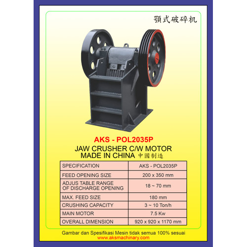 Jaw Crusher C/W Motor Type AKS - POL2035P