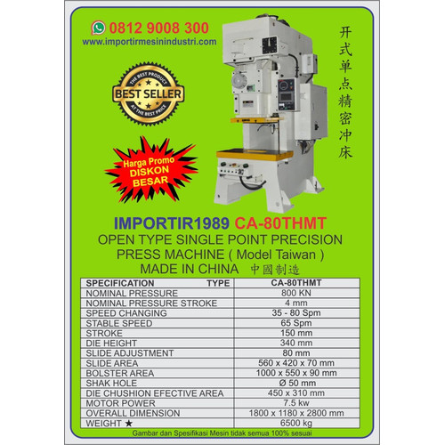 Mesin Pon 80 Ton - CA80THMT / Precision Press Machine