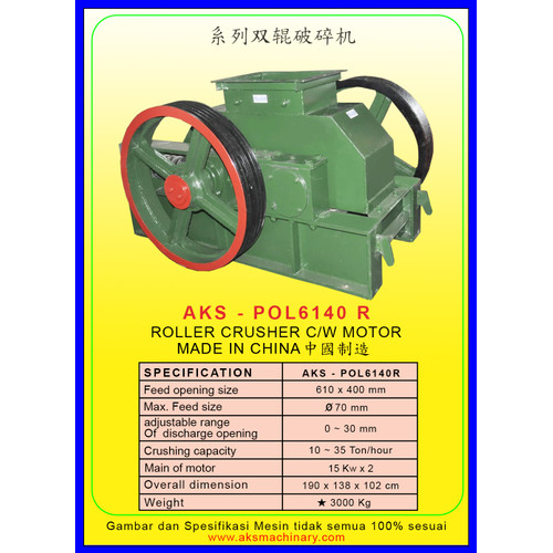 Mesin Penghancur Batu Bara / Roller Crusher C/W Motor AKS - POL6140R