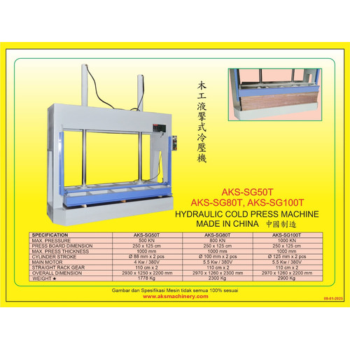 HYDRAULIC COLD PRESS MACHINE AKS-SG100T
