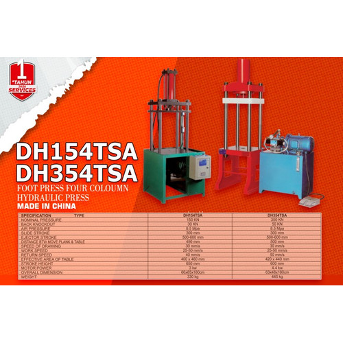 Mesin press 4 tiang / hydraulic press 15 ton AKS - DH154TSA