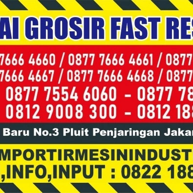 TRAFO LAS / MESIN LAS MIG / MAG Co2 200A / 200 A | AKS - UT200MW