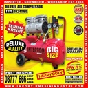 Compressor Silent Oilless Kompresor Tanpa Oli 1 HP 24 Liter - OK241WO