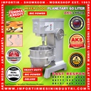 Mixer Adonan Roti LH60A Planetary Mixer 60 Liter AKS ORIGINAL