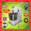 Mesin Pengaduk Adonan - Dough Mixer 30 Liter LB30S
