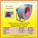 Kipas Keong 50 Inch Centrifugal blower 380V 1450Rpm JT50CB