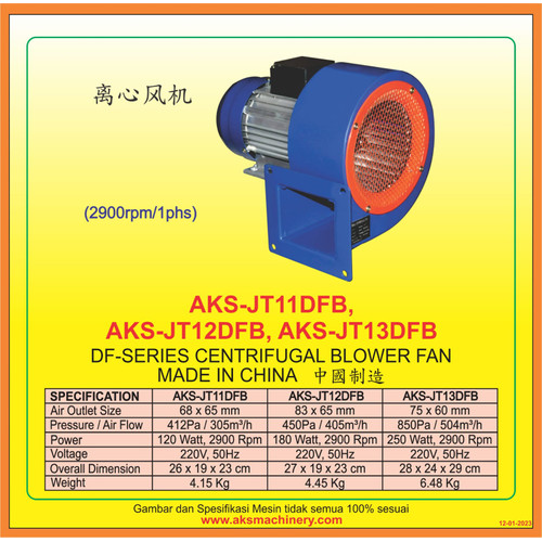 Kipas Keong 13 Inch Cylinder fan blower 220V 2900Rpm JT13CFB