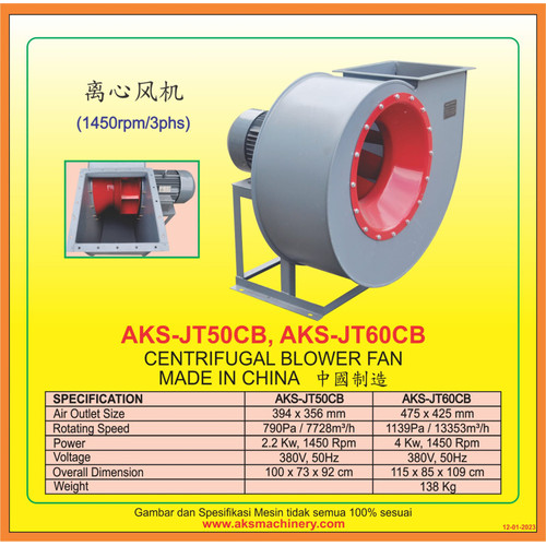 Kipas Keong 60 Inch Centrifugal blower 380V 1450Rpm JT60CB