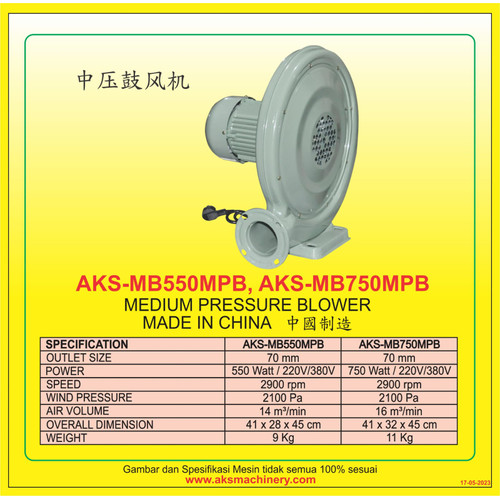 Kipas Medium Pressuer Blower 750 Watt AKS-MB750MPB