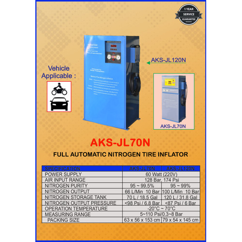 Fly Eagle Nitrogen Generator 120 L Mesin Nitrogen 220 V | AKS - JL120N