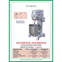 Planetary Dough Mixer Mesin Pengaduk Adonan 40 Liter AKS-BM40VB