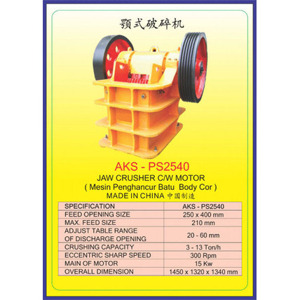 Alat Pemecah Batu Jaw Stone Crusher 250x400mm AKS - PS2540