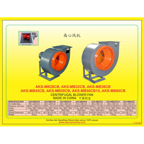 CENTRIFUGAL BLOWER FAN AKS - MB32CB