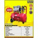 ORI 1 HP 24 Liter Oilless AIR COMPRESSOR KOMPRESOR ANGIN TANPA OLI