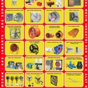 Kipas Ruangan Shape Tabung 10 Inch (250 Watt)