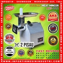 Mesin Gilingan Daging Listrik Meat Grinder JS12 26 Kg