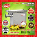 Mesin Alat Giling Daging Vertical Meat Grinder Electric CC42V