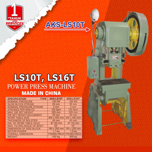 Mesin Pon Press Besi Logam 10 Ton Power Press Machine AKS - LS10T