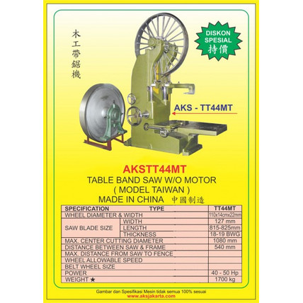 Mesin mecah Kayu Table Bandsaw W/O Motor AKS - TT44MT