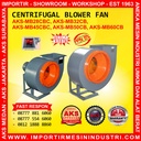 CENTRIFUGAL BLOWER FAN 3P/2900 RPM Type AKS-MB50CB15
