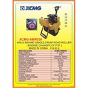 Baby Vibrator Single Drum Road Roller Engine XCMG Type AKS-XMR030
