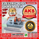 Mesin Threader Pipe Senai 1/2 - 4 inch Big Body Listrik - SDA0540B