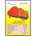 Alat Potong Logam Besi 50 mm Steel Bar Cutter AKS - JB50PT