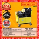 Mesin Pelurus Besi Beton/ Behel- Batang Rintisan AKS - JB16PB