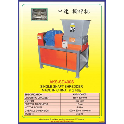 Mesin Penghancur Botol Plastik Sampah / Shredder Bone Crusher SD400S
