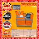 Mesin Giling Sampah / Shredder Single Shaft 4 Kw AKS - SD400S