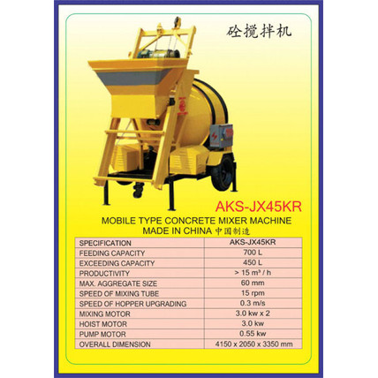 Mobile Type Mesin Molen Pencampuran Concrete 450 L AKS - JX45KR