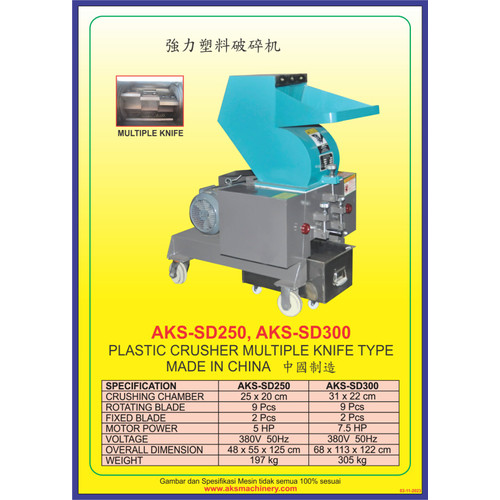 AKS - SD300 Mesin plastik Penghancur Limbah / Plastic Crusher type INVC