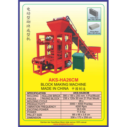 Mesin HA26CM Batako Pencetak 11.6 Kw / Machine Press Paving Block