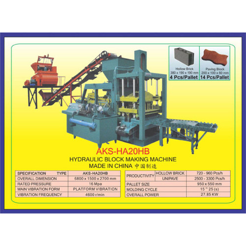 Hydraulic Press Paving Block / Mesin Batako Pencetak 27.85 Kw HA20HB