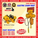 Kerekan Takel Electric Chain Hoist 3 Ton 3 m 3 kw - BN3TC3