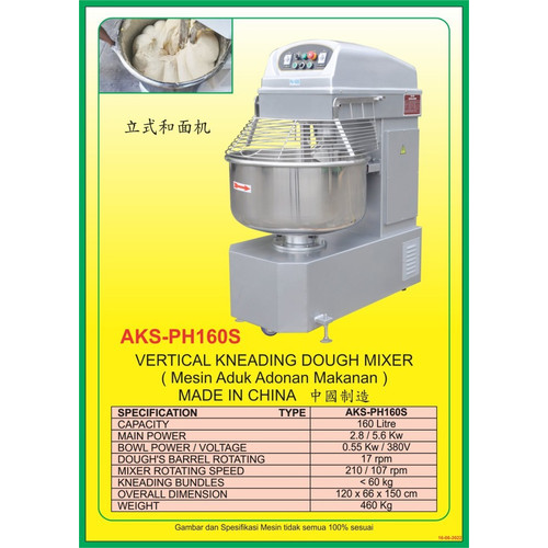 SPIRAL MIXER/PENGADUK ADONAN ROTI Kapasitas 160L AKS TIPE PH160S