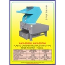Mesin Penggiling Penghancur Plastik Sampah Crusher AKS - SD600 20 Hp