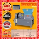 Plastic Shredder / Mesin Penghancur Sampah Botol Plastik AKS - SD500S