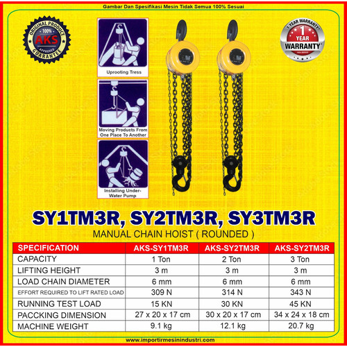CHAIN BLOCK HOIST KATROL ANGKUT BARANG 2T 2 TON 3 METER AKS - SY2TM3R