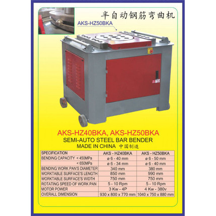 AKS - HZ50BKA Mesin Tekuk Besi / Semi Automatic Bending Machine Rebar