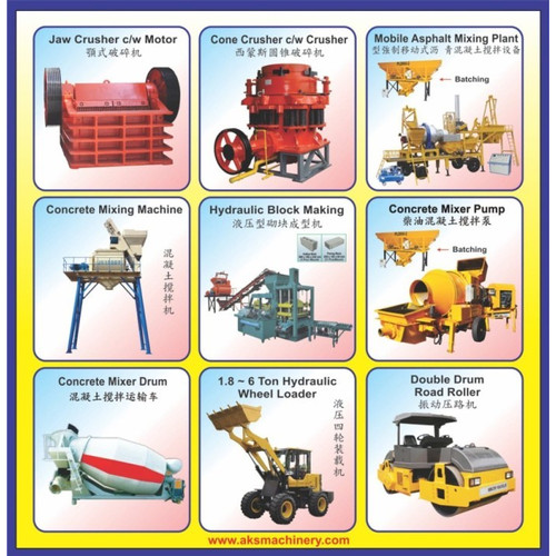 Double Shaft Shredder / Penghancur Plastik Pencacah sampah SD1000S