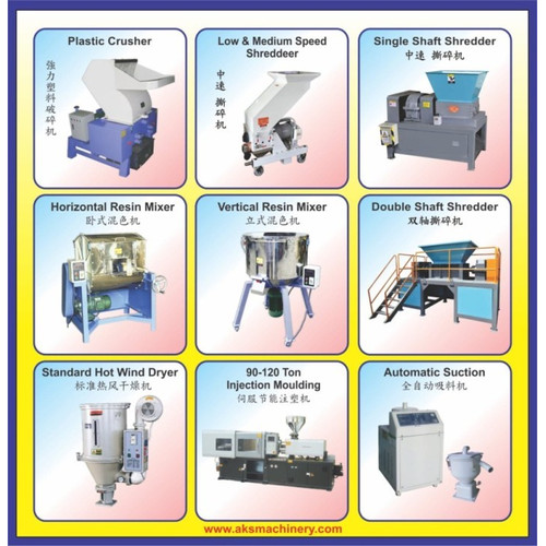 Double Shaft Shredder / Pencacah Plastik Penghancur Sampah SD1000S