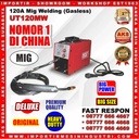 Travo / Trafo / Mesin Las MIG / Welding Machine 5.1 kVA | AKS - UT120MW