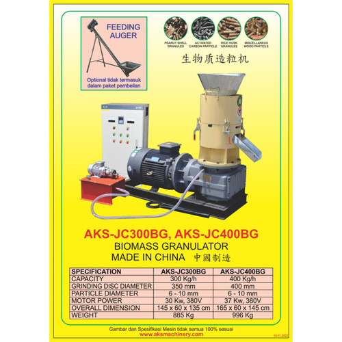 Pellet Machine 37 Kw Mesin Pellet Pakan Serbaguna AKS - JC400BG